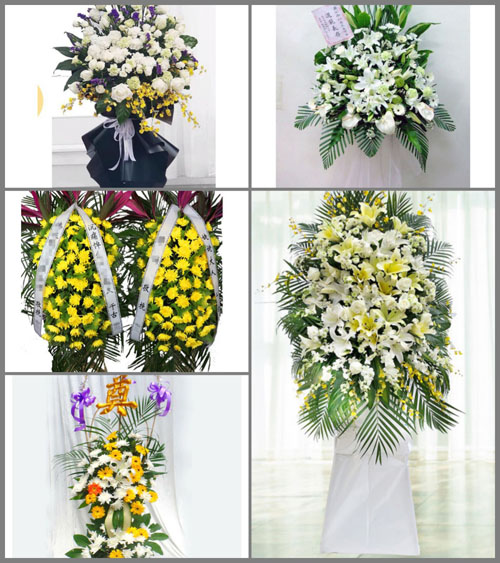 上海浦东新区祝桥镇新生村白事花篮预定